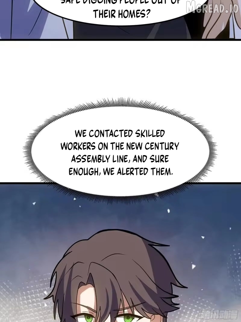 I Really Don’t Want to be Reborn Chapter 469  - page 16